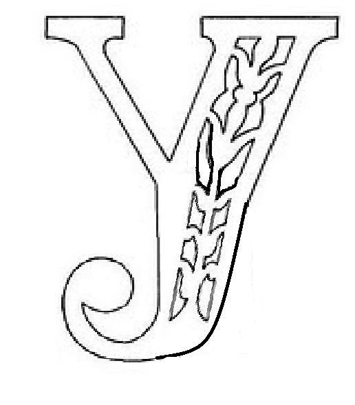 Красивые резные буквы