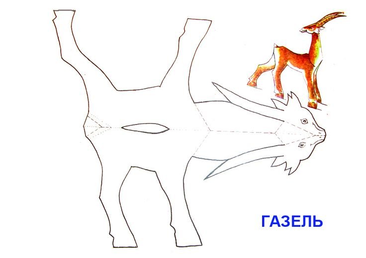 Макеты животных из бумаги