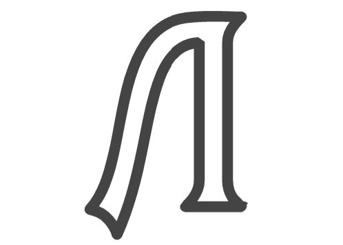 Буква л трафарет