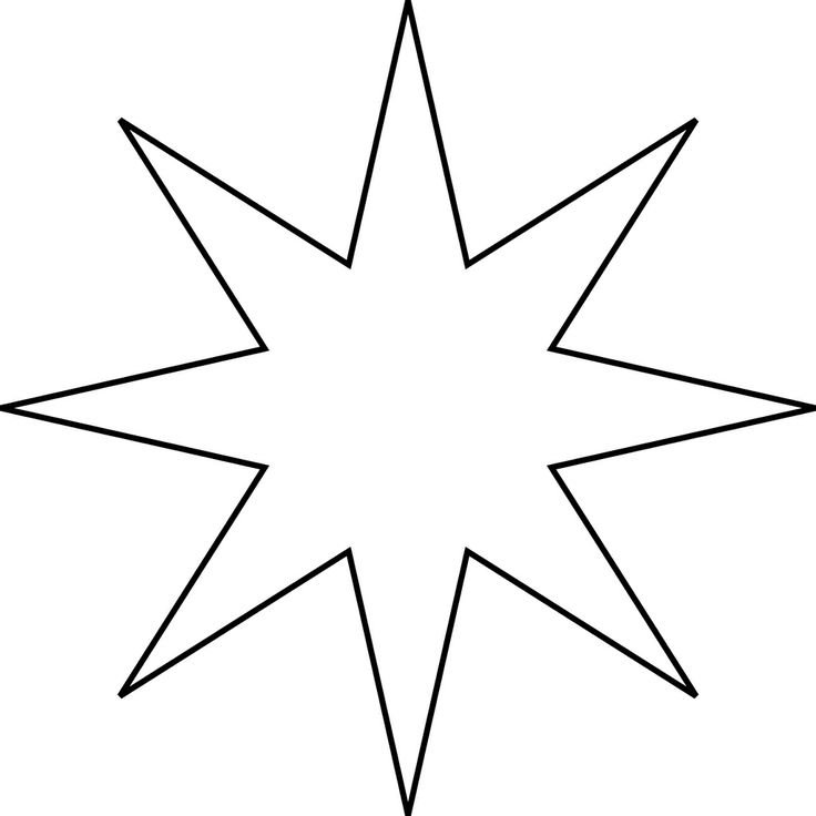 Звезды для вырезания