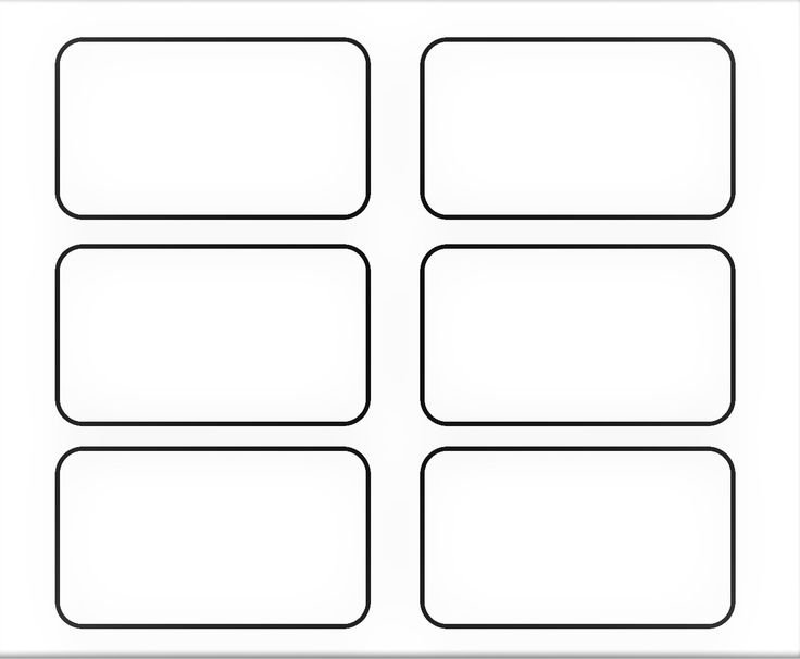 Трафарет для карточек