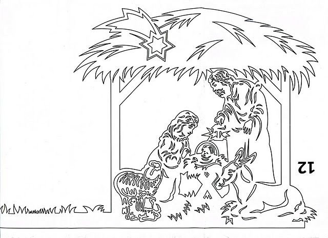 Вытынанки Рождество