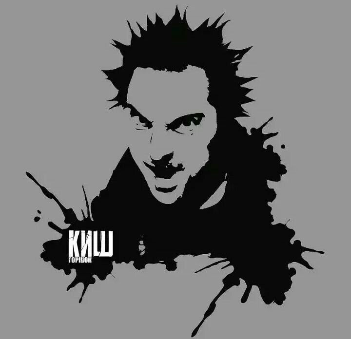 Михаил Горшенев