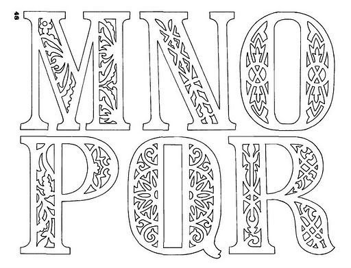 Ажурные буквы для вырезания