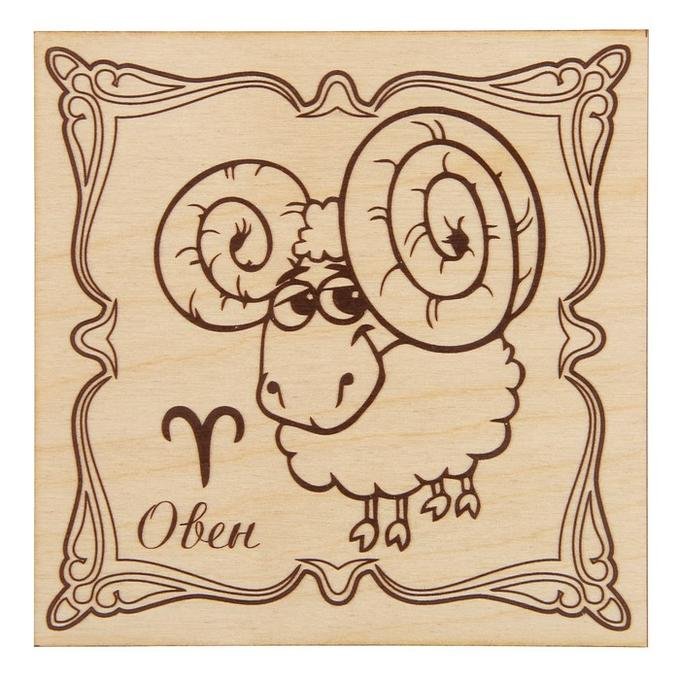 Рисунки для выжигания по дереву