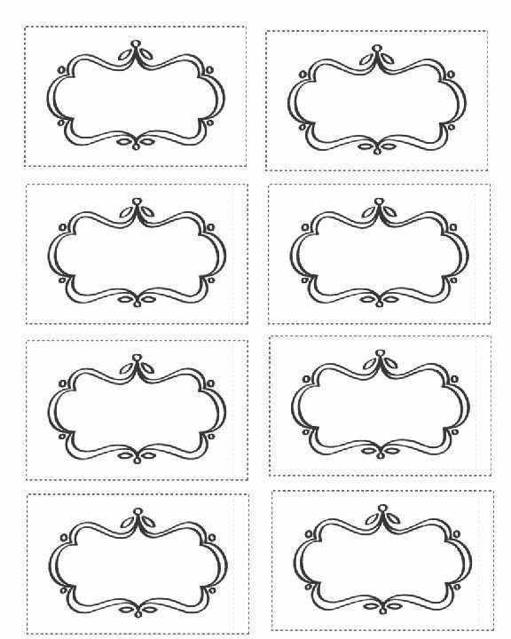 Ярлычки на баночки