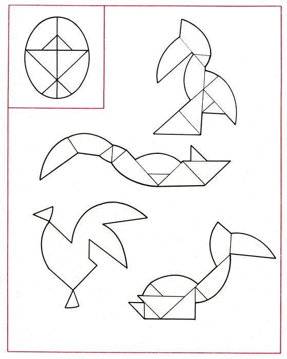 Геометрические головоломки Колумбово яйцо