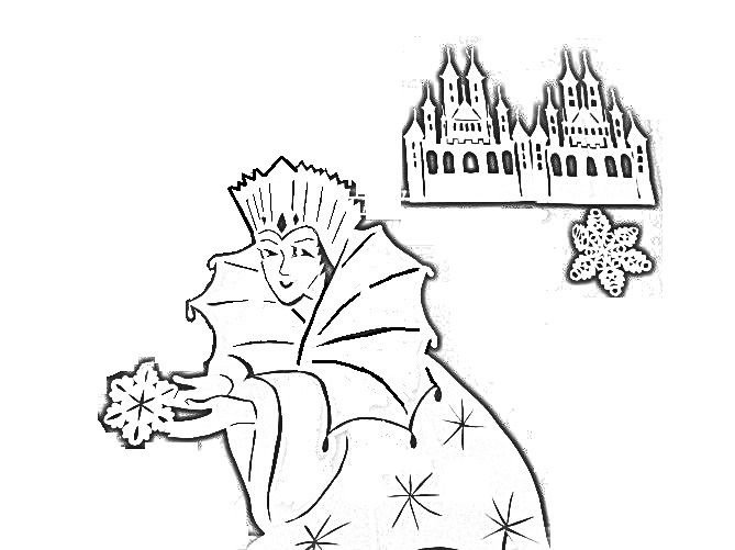 Вытананки Снежная Королева