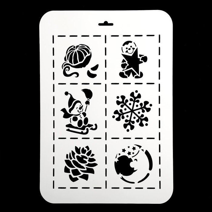 Трафарет пластиковый