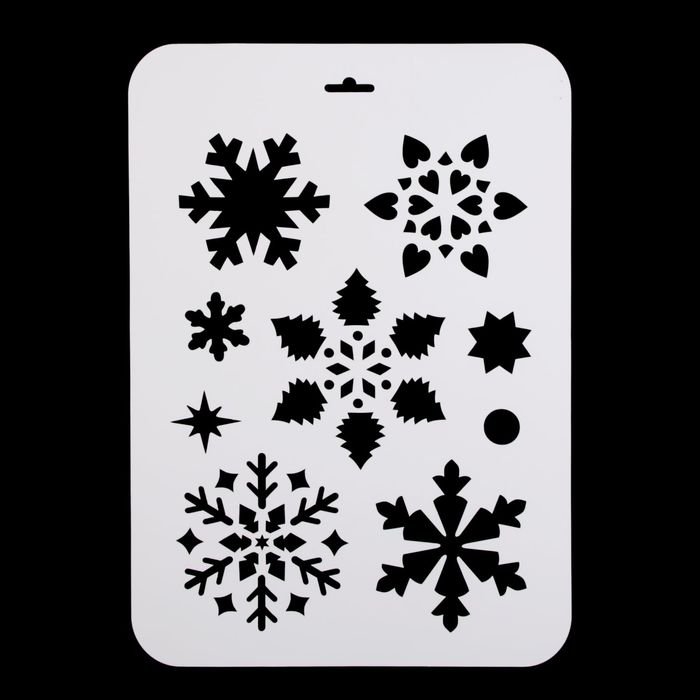 Снежинка трафарет для вырезания