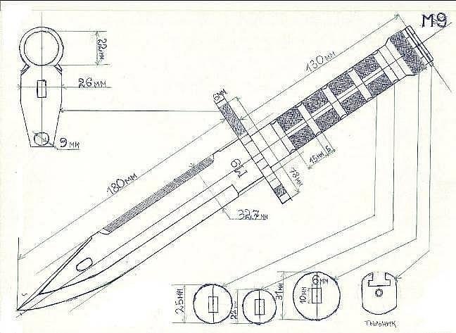Штык нож м9 чертеж