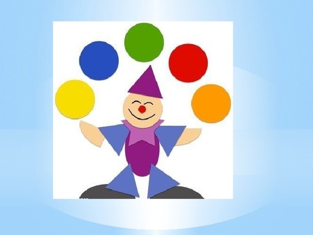 Аппликация клоун из геометрических фигур