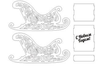 Лекало для саней Деда Мороза