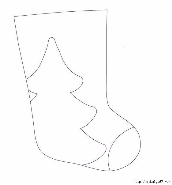 Выкройка Рождественского сапожка