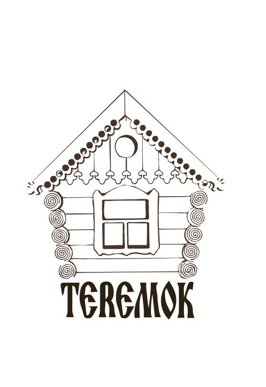 Раскраска домик Теремок