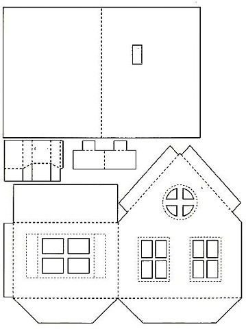 Объемный домик