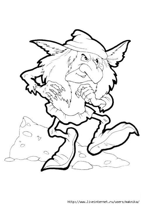 Трафарет Кикиморы Болотной