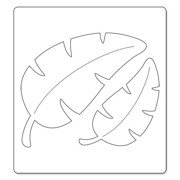 Листья трафарет для вырезания