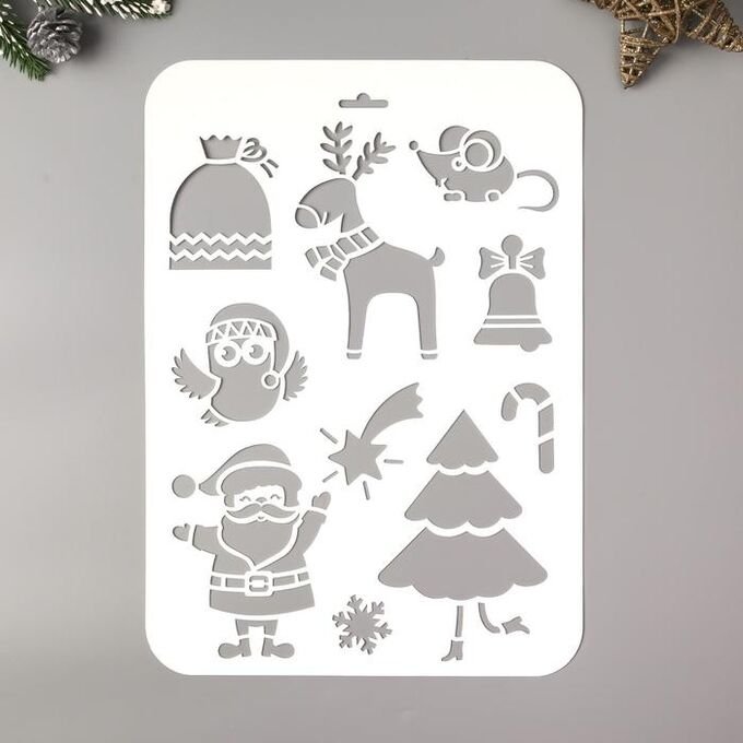 Елка СССР пластмассовая трафарет