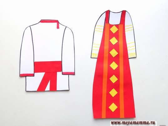 Русский народный костюм трафарет