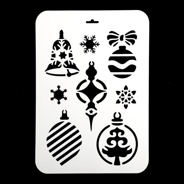 Трафарет пластмассовый