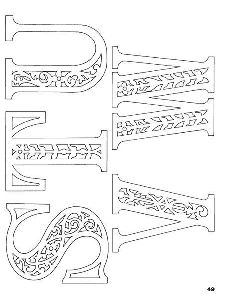 Трафареты для выпиливания