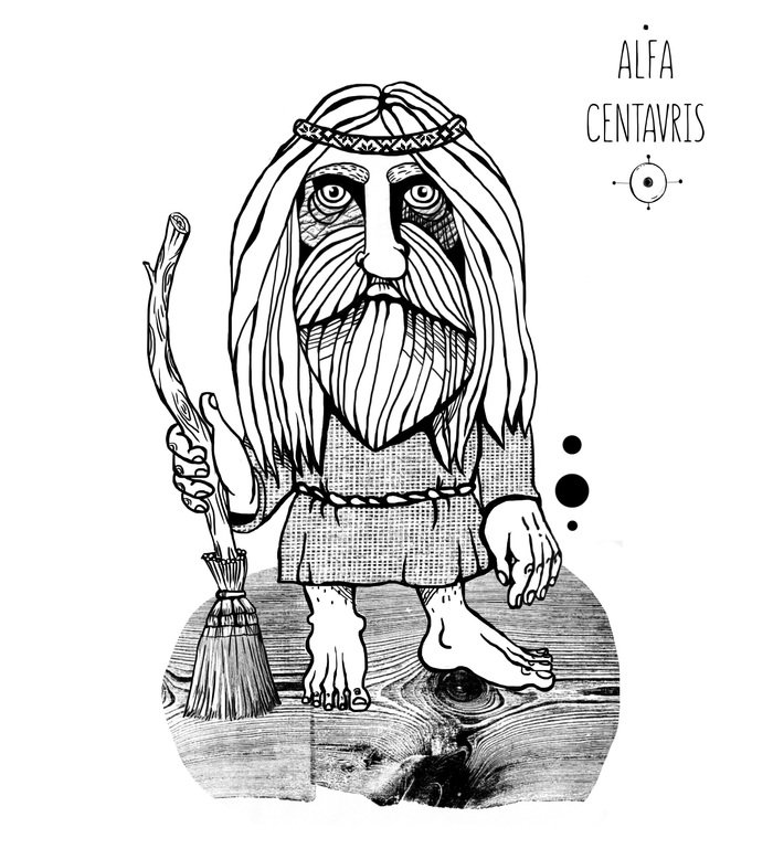 Славянская мифология Леший Домовой