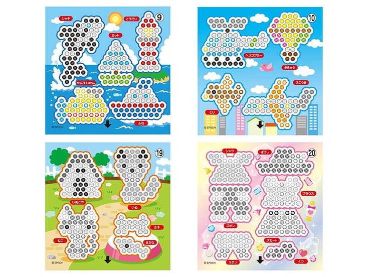 Аква мозаика трафареты