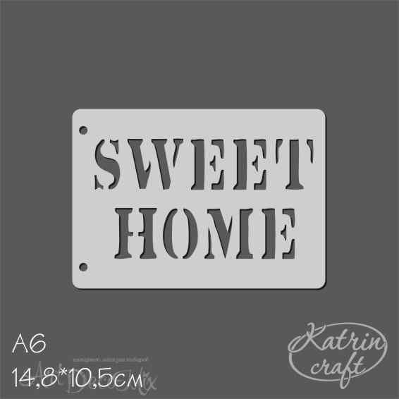 Трафарет слово Home