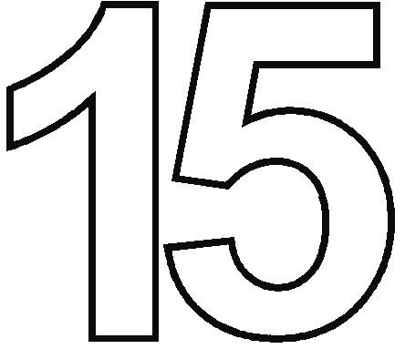 Цифра 15 раскраска