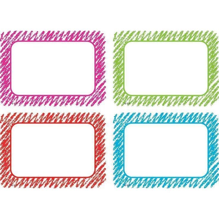 Макет этикеток для печати