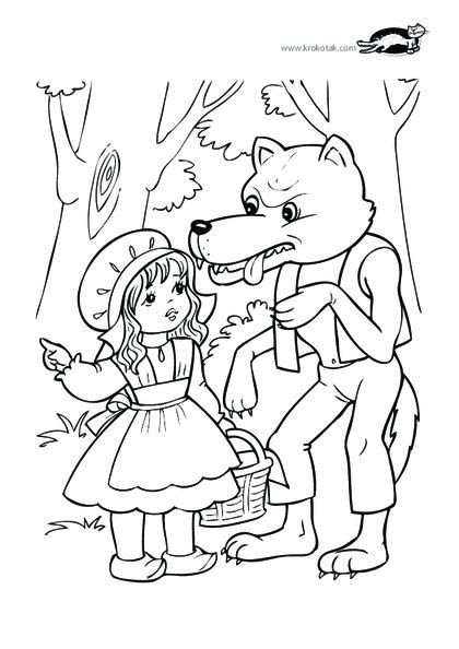 Раскраска сказки красная шапочка для детей