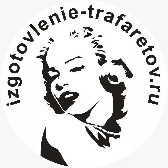 Изготовление трафарета логотипа