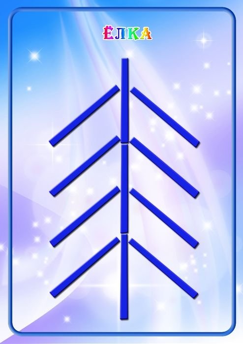 Елка из счетных палочек