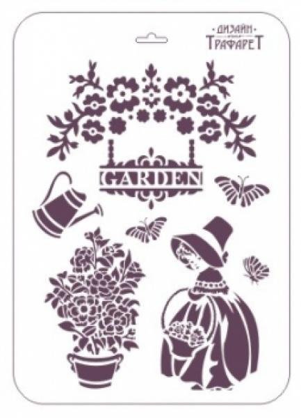 Трафареты для декора сада