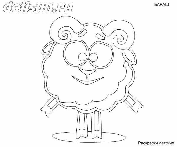 Трафарет Смешарики новый год