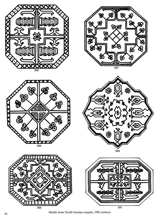 Туркмения орнамент Ковровый