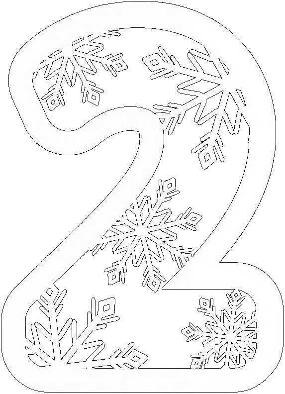 Вытынанки цифры