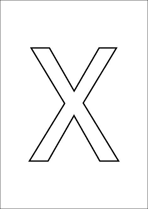 Буква х в виде человека