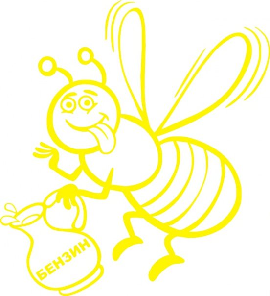 Пчела наклейка на машину