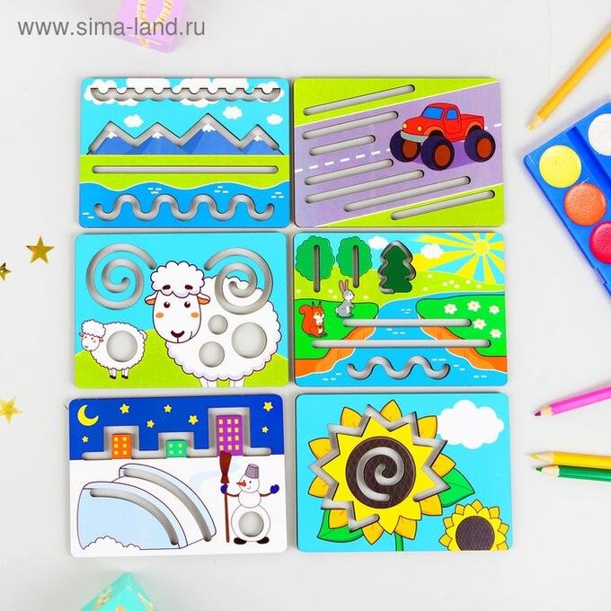 Трафарет игры