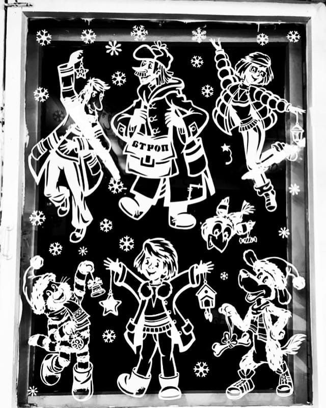 Вытынанка Простоквашино на новый год