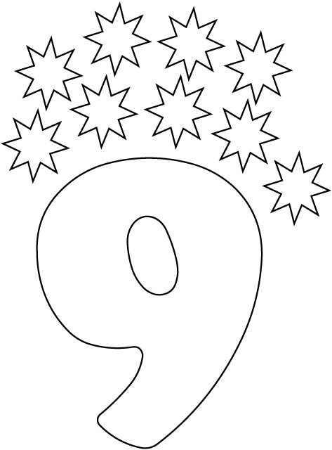 Цифра 9 раскраска