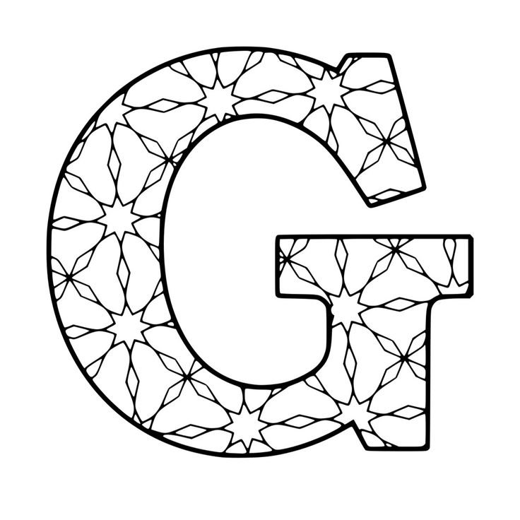 Трафарет английских букв