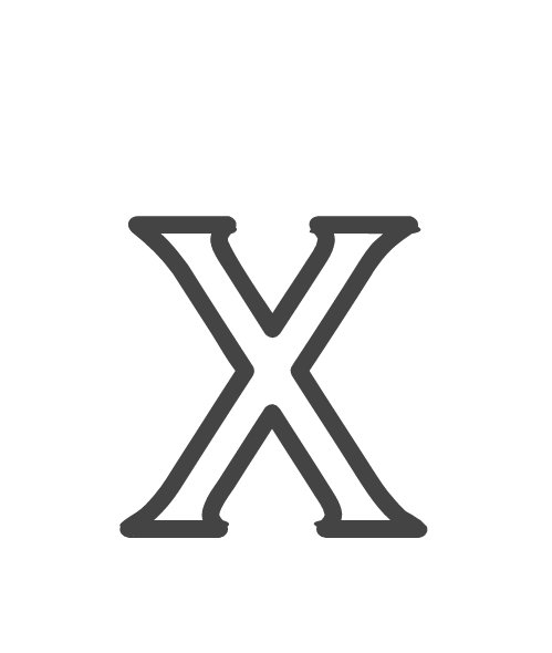 Буква х печатная