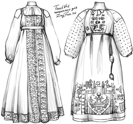 Эскиз праздничного костюма