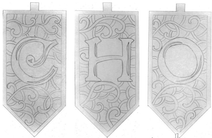 Вытынанка буквы в шарах