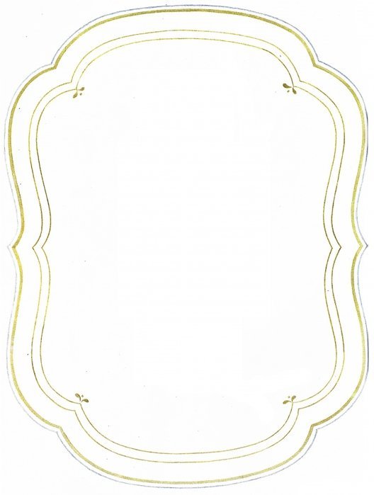 Трафарет подноса