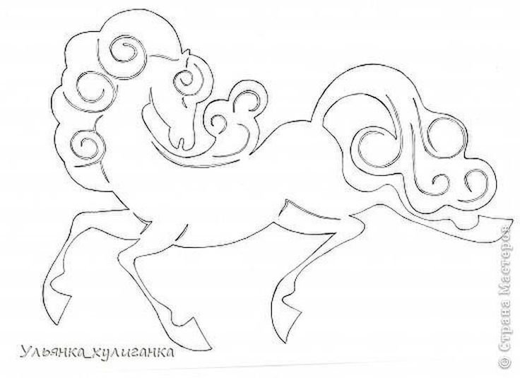 Вытынанка конь