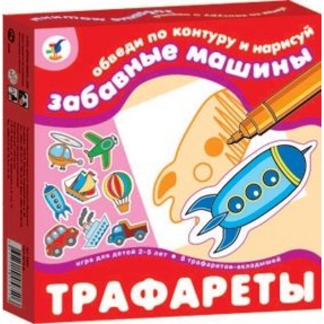Трафарет для настольной игры
